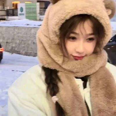 他们在相爱