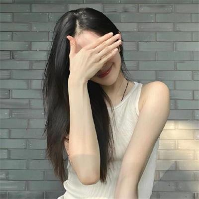 欲后